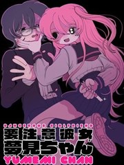 短剧女总裁的全能兵王海报